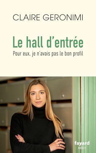 LE HALL D'ENTRÉE